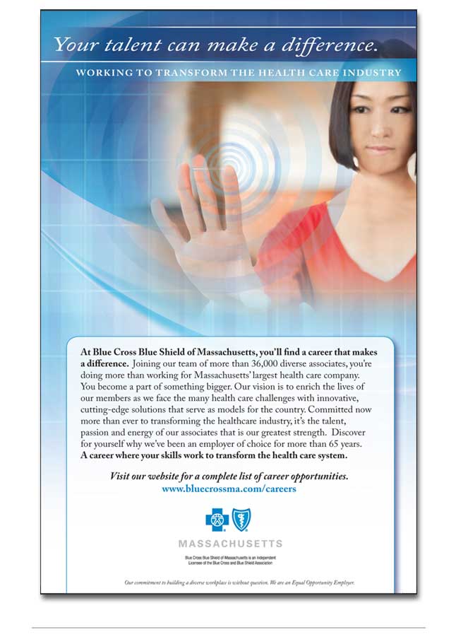 BCBSMA Feature
